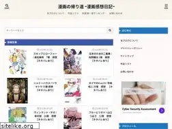 Sites similar to bambam-comic.com