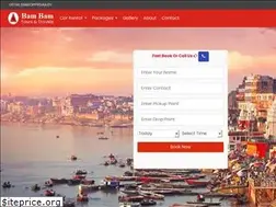 Sites similar to bambamtours.com
