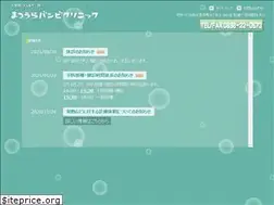 Sites similar to bambi-clinic.com