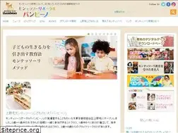 Sites similar to bambi-no.net