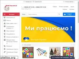 Sites similar to bambi-toys.com.ua