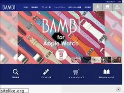 Sites similar to bambi.jp