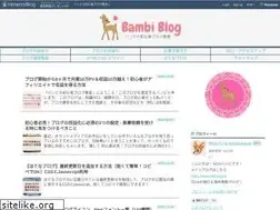 Sites similar to bambi.pro