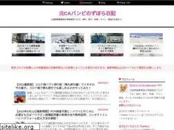 Sites similar to bambi.red