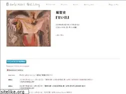 Sites similar to bambinart.jp