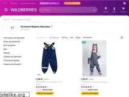 Sites similar to bambinimoda.ru