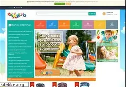 Sites similar to bambino.bg