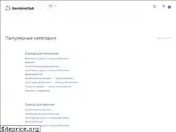 Sites similar to bambinoclub.com.ua