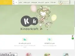 Sites similar to bambinokala.com