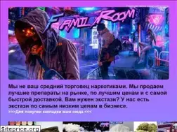 Sites similar to bambinomoda.ru
