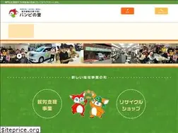 Sites similar to bambinosato.com