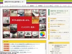 Sites similar to bambio-ogbc.jp