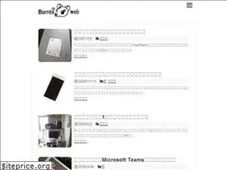 Sites similar to bambiweb.net