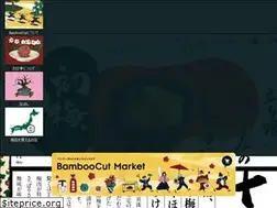 Sites similar to bamboo-cut.jp
