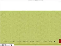 Sites similar to bamboo-flute-shaku8.com