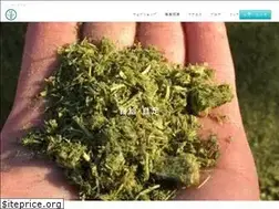 Sites similar to bamboo-mouth.com