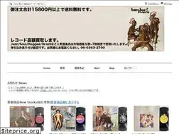 Sites similar to bamboo-music.net