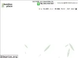Sites similar to bamboo-place.com