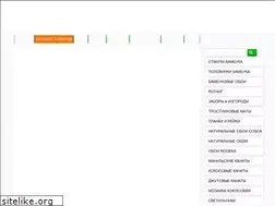 Sites similar to bamboo.su