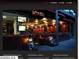 Sites similar to bamboobasket.com.au