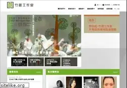 Sites similar to bambooculture.com