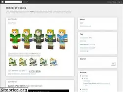Sites similar to bambooo-skin.blogspot.com