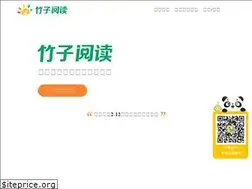 Sites similar to bambooreading.com