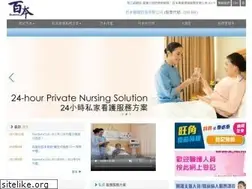 Sites similar to bamboos.com.hk