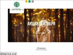 Sites similar to bamboospa.ru