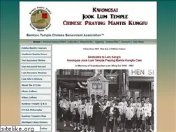 Sites similar to bambootemple.com