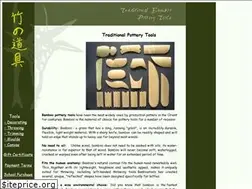 Sites similar to bambootools.com