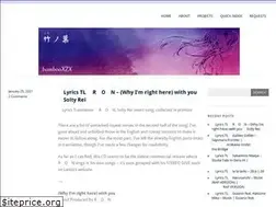 Sites similar to bambooxzx.wordpress.com