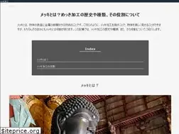 Sites similar to bamboushay.com