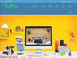 Sites similar to bamboweb.ir