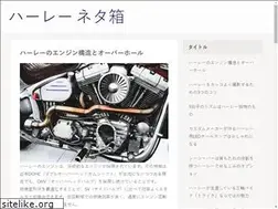 Sites similar to bambucamposbikes.com