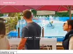 Sites similar to bambukuibiza.com