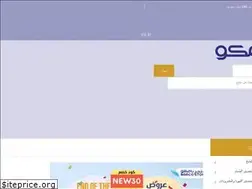 Sites similar to bamco.com.sa