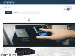Sites similar to bamcomm.ir