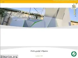 Sites similar to bamdadclimbing.com