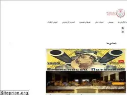 Sites similar to bamdadiha.com