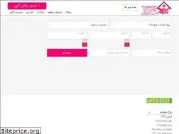 Sites similar to bamdar.com