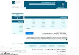 Sites similar to bamercaz.co.il