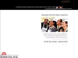 Sites similar to bamerkaz.com