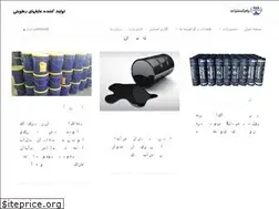 Sites similar to bamgostaran.com