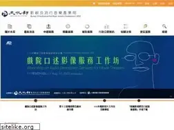 Sites similar to bamid.gov.tw