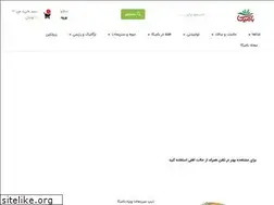 Sites similar to bamikafresh.com