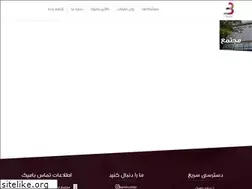 Sites similar to bamikcenter.com
