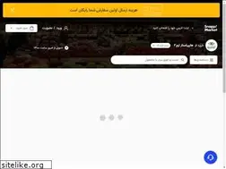 Sites similar to bamilo.ir