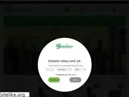 Sites similar to baminico.gr