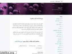 Sites similar to bamintahvie.blogsky.com